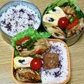 ﾋﾟﾛﾐ♡'s cooksnap of when they made お弁当にも！超簡単ちくわ煮.
