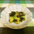 龍青空ママ's cooksnap of when they made 簡単！無限アボガド！？.