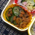 nosso's cooksnap of when they made 簡単☆きゅうりと納豆ゆかり和え.