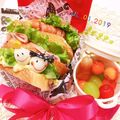 いつき♡キッチン's cooksnap of when they made フランスパンのカラフルサンドイッチ♪.