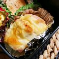 saalalan's cooksnap of when they made お弁当☀ゆでたまごのオーブン焼き.