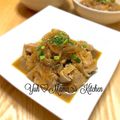 YUH♡ママ's cooksnap of when they made 鶏肉のとろとろ玉葱煮♪.