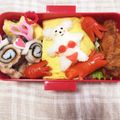 mother＊s's cooksnap of when they made クマちゃん♡夏弁当♡簡単♡キャラ弁.