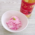 ❊プゥ❊'s cooksnap of when they made 紫玉葱のお酢とマヨネーズ和え（常備菜）.