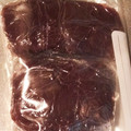 料理見習い隊's cooksnap of when they made 餡子が余った時の保存方法.