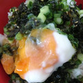 Ann007's cooksnap of when they made 管理栄養士が作る♪うま旨 ねぎたま丼！.