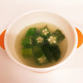 ❁Abake❁'s cooksnap of when they made わかめとおくらの中華スープ.