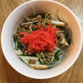 Rayryu123's cooksnap of when they made 簡単☆竹輪とかいわれ大根の納豆あえ♪.