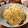低カロ探検隊's cooksnap of when they made セロリの卵焼き.
