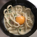 クックC0Z13Z☆'s cooksnap of when they made 和風たらこクリームうどん.