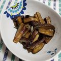 カバゴン's cooksnap of when they made ナスのローズマリーマリネ.