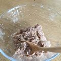 csokolom's cooksnap of when they made 冷凍バナナとおからでヘルシーアイス.