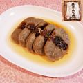 Richland☆Y's cooksnap of when they made 黒はんぺん 静岡おでん風煮.