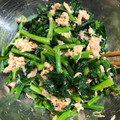 豆乳pudding's cooksnap of when they made ほうれん草とツナの和え物.