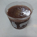仔カピ大好き's cooksnap of when they made 簡単！粉かんてんで水ようかん.