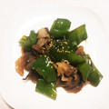 ネコズキ's cooksnap of when they made 超簡単！万願寺ししとうと豚肉の甘辛煮.