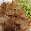 だるまひめ's cooksnap of when they made マスター特製豚の生姜焼き.