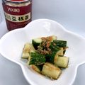 まこさんど's cooksnap of when they made 簡単韓国風ピリ辛たたききゅうり.