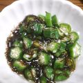よーこ☆ガッキー's cooksnap of when they made オクラのもずく酢和え.