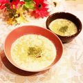 なつき☆ミ's cooksnap of when they made 玉ねぎだけの簡単ミルクスープ.