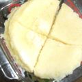 まんまるくん's cooksnap of when they made レンジで2分♡　簡単チーズ蒸しパン.