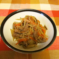 龍青空ママ's cooksnap of when they made 〜すき焼き風〜和風牛丼.