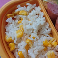 あちち。１９８３'s cooksnap of when they made 芯も一緒に！簡単♫とうもろこしご飯☆.