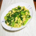 ドラエミ's cooksnap of when they made べか菜と卵の塩炒め.