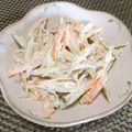 ジョングレ's cooksnap of when they made 練りゴマで!　食物繊維豊富✧ごぼうサラダ.