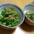 cafe-cafe's cooksnap of when they made シャキ♪しゃき☆大根葉とごぼうの炒めもの.
