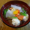 おぶうさま's cooksnap of when they made 丸ごと使っちゃう♪柚子たっぷりの鶏団子.