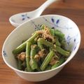 猫好きライダー's cooksnap of when they made インゲンとツナの炒め煮.