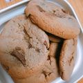 saw5U7♡'s cooksnap of when they made スタバ風☆ココア＆マシュマロクッキー.