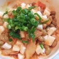 アコンク's cooksnap of when they made 長芋シャキシャキ☆キムチ納豆.