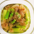 はむミ's cooksnap of when they made アスパラの煮浸し.