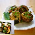 runa10's cooksnap of when they made 鯵のくるくる甘酢焼き✨.