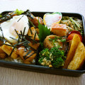 runa10's cooksnap of when they made ♥ゴマ和えの素♥.