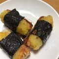 ♡まーちゃん♬'s cooksnap of when they made ちくわのツナポテトのせ海苔巻き.
