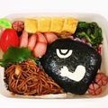 めいめい☆☆☆'s cooksnap of when they made キャラ弁☆マリオのキラー.