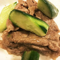えすてる♡'s cooksnap of when they made 簡単♪きゅうりと牛肉の炒めもの.