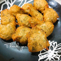 ♡мiчаⅵ♡⋆'s cooksnap of when they made 里芋のふわふわ揚げ.