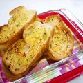 マダムカフェ♡'s cooksnap of when they made 超簡単！ガーリックトースト.