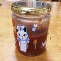こころニコニコ's cooksnap of when they made トマトのジャム.