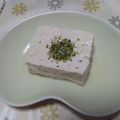 500k's cooksnap of when they made 抹茶塩で食べる冷奴.