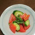 おにぎり99's cooksnap of when they made 夏に簡単☆きゅうりとトマトの青じそマリネ.