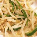 kmcats's cooksnap of when they made 簡単絶品！もやしナムル★.
