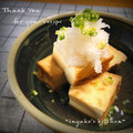 inyako's cooksnap of when they made 簡単！しっかり味が染みた厚揚げのみぞれ煮.