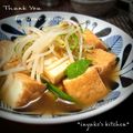 inyako's cooksnap of when they made ✿もやしとピーマンno煮浸し✿ あと1品.