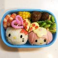 あぷくりちゃん's cooksnap of when they made 大切な人へのお弁当に♡かまぼこでハート.