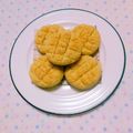 まあまま☆0403's cooksnap of when they made おからでさくさくメロンパン.